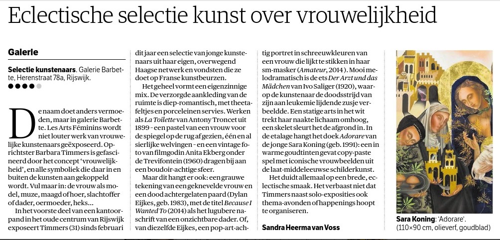 NRC-Review